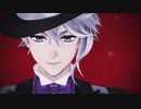 【MMDツイステ】Build Our Machine【アズール・アーシェングロット】