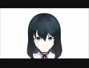 【MMD】甘えん坊な春香が可愛くて出掛けられない