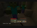 猿から始めるマインクラフト～資材集めってなんだ編～
