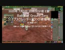 【MoE】 MasterofEpic 対人戦動画 (EEE/犠牲部)  その24