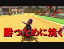 【マリオカート8DX】上手くなりたいマリオカート8DX #111【実況プレイ】