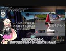 【ETS2】IAとささらのとらっく＃８【CEVIO実況】