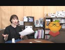  【サンパギータ】ルームメイト～五十嵐裕美～第30回 おまけ