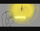 Lightning / 初音ミク、VY1