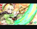 【EX5】何度でも帰って来るさ　燃やすJ⋈`•ヮ•｡)о。　その12【TR15000】