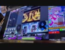 【特攻プレイ】「Sense 2007」（SPN9）