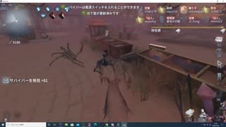 第五人格　　下僕の秘書は小学生  秘書と2.8をする＾＾ロケットチェアをぶっ壊す^^