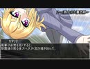 【オリキャラ】人間じゃない人間達のクトゥルフpart4-12【ゆっくり劇場】