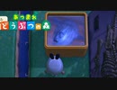 【実況】自由気ままに無人島ライフ ６３日目【あつ森】