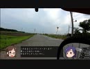 千早と律子のゆっくりサイクリング(仮)