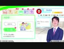 【生放送再録】初心者の将棋【Part15】