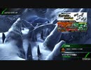 BBPS4斯ク戦ヘリ46