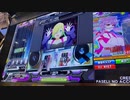 【IIDX特攻プレイ】「Ska-sh All Neurons!!」（SPA10）