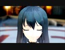 【MMD】甘えん坊な春香が可愛くて出掛けられない２