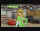 美希を更生させかつベストＥＤを目指す動画１９－２１週目4/4