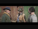 【RDR2】プラチナトロフィー解説史 Part11【レッドデッドリデンプション2】