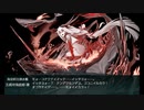 また×16 会社勤めに戻った(?)人が艦これイベをやってみた その１９