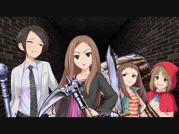 【ドラクエⅤ】アイマストリベンジ　第十七話「ラインハット潜入」 【iM@s架空戦記】
