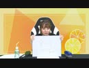 村上奈津実のなっチャンネル 第35回(前半)