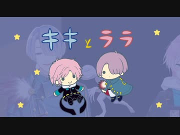 弦月＆夕陽が星の双子みたいと言われる件