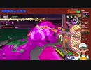 【ニコ生録画】サーモンラン #421
