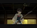 【AMV】空のの青さを知る人よ/あいみょん