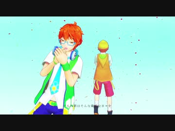 【SideMMD】 ユニバース / W