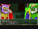 【超魔界村】葵ちゃんたちは魔界の寒さもへっちゃらです。