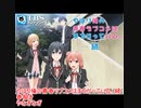 【作業用BGM】おきにむじーく_vol.06