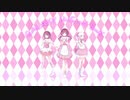 【ラブライブ！サンシャイン！！】GALAXY HidE and SeeK【歌ってみた】