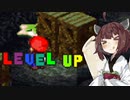 【スーパーマリオRPG】スーパーきりたんRPG#12【VOICEROID実況】
