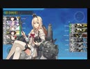 また×16 会社勤めに戻った(?)人が艦これイベをやってみた その２０