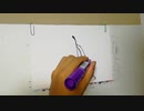 【2020.07.02】素人がピカソを越えるために15万枚の絵を描き続けたら？