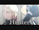 【MMDツイステ】Hunter【ルーク＆ヴィル】