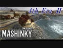 Mashinky 4th Era Ⅱ【字幕プレイ】