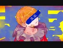 【ニコカラ】S.S. / 立椅子かんな feat.flower【off vocal】