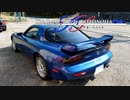 【VOICEROID車載】Prolonging Life : The Rotaryside of KOTONOHA SS ～RX-7維持記録 2020/06～【FD3S】