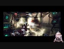 【Titanfall2】今から始めるライフルマン #2【VOICEROID実況】