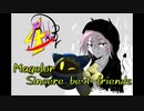【実況４周年記念】最強ヴィラン！星のマホロア～心からのベストフレンズ～【part1】