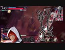 おじおじわんだーらーん ヴァイスEX2　1