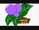 【低音な実況】心より殺意をこめて。　Part.4