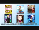 【日本語読めない卓】第三回ポケモン剣盾身内大会：予告動画