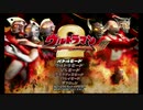 ウ ル ト ラ 穴 兄 弟 .fe2