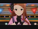 ミリシタ「Glow Map」水瀬伊織