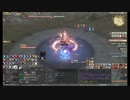 【FF14】木人討滅戦（エデン零：共鳴編4級）【赤魔道士】