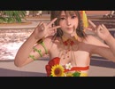 DoAX Venus Vacation :: Misaki Birthday Extra Episode 2020 (Jewel Ruby SSR) with lotions