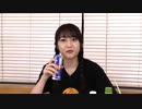 【#27-前半】みーとゆー