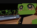 夜に駆ける/YOASOBI 歌ってみた