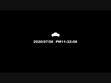 2020/07/06 PM11:22