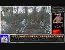 【深僻borneRTA】ほぼバグ無し素手寄生虫チャート_(any％)_7分59秒68【再々走】.osm